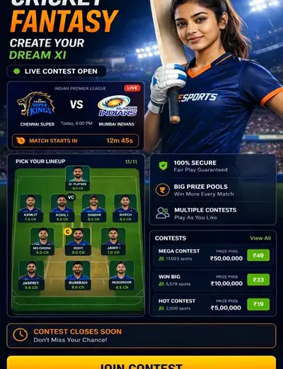 Plataformapin (app p) fantasy cricket & matchday visual 3