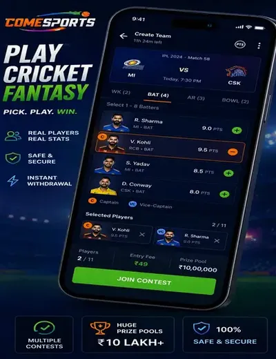 Plataformapin (app p) fantasy cricket & matchday visual 2