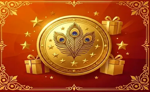 Birthday Bonus